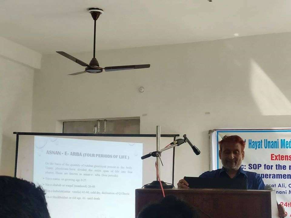 Lecture Ferasat Ali 24 Oct