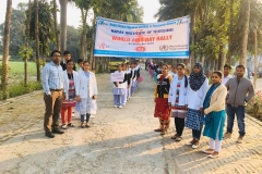 AIDS DAY 1 DEC