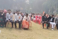 Republic Day 26 Jan 2024