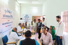 Unani Medical and Awareness Camp 16 December 2023